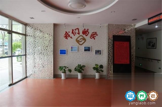 陕西省西安市雁塔区瑞邦养老院