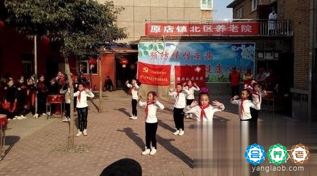 原店镇北区养老院活动28