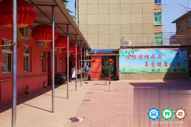 原店镇北区养老院环境7