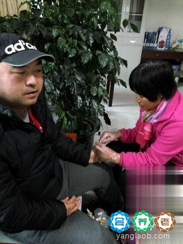 西安天怡丰祥养老康复中心服务12