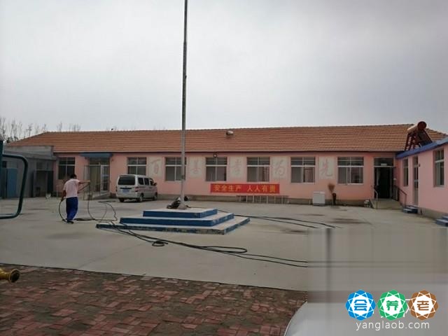 威海市文登区颐乐养老院