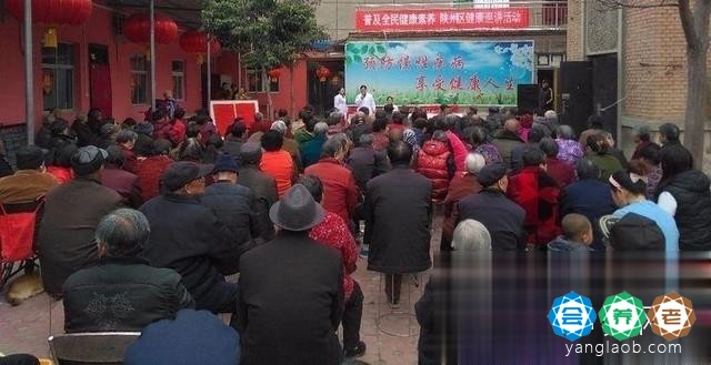 原店镇北区养老院老人24