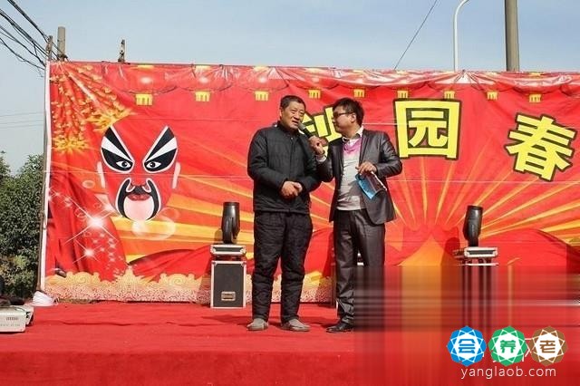 新乡市福康中心养老院活动20