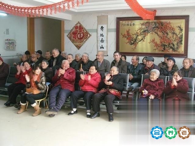 龙湖老年人康乐服务中心