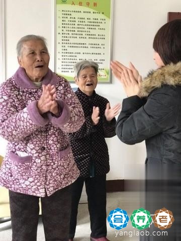 西安天怡丰祥养老康复中心老人29