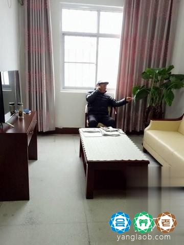 西安天怡丰祥养老康复中心老人35