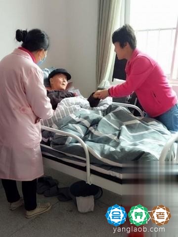 西安天怡丰祥养老康复中心服务25