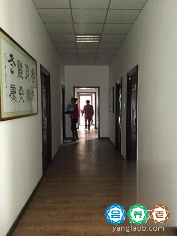 俏重阳养老服务有限公司