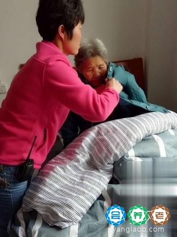 西安天怡丰祥养老康复中心服务26