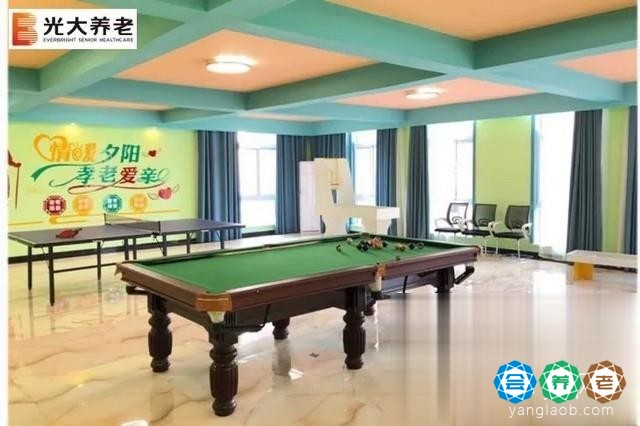 光大百龄帮·瀍河颐养中心设施3