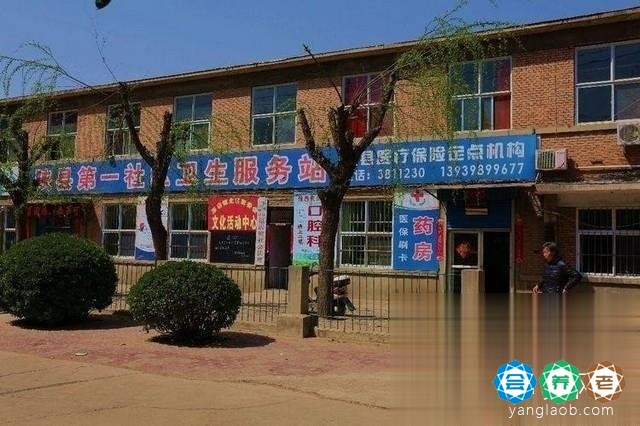 原店镇北区养老院外景3