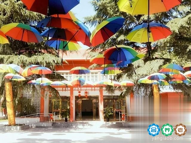 西安天怡丰祥养老康复中心外景3
