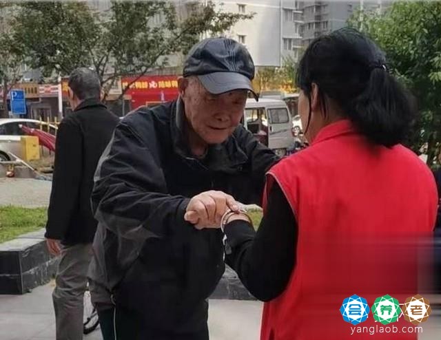 西安市未央区孝道坊养老服务中心服务4