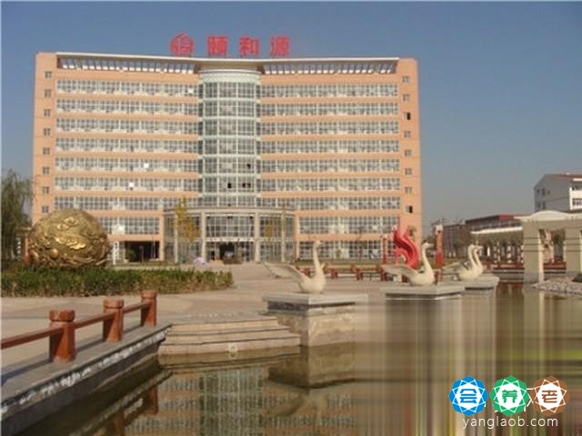 新乡元海颐康颐和源养老公寓