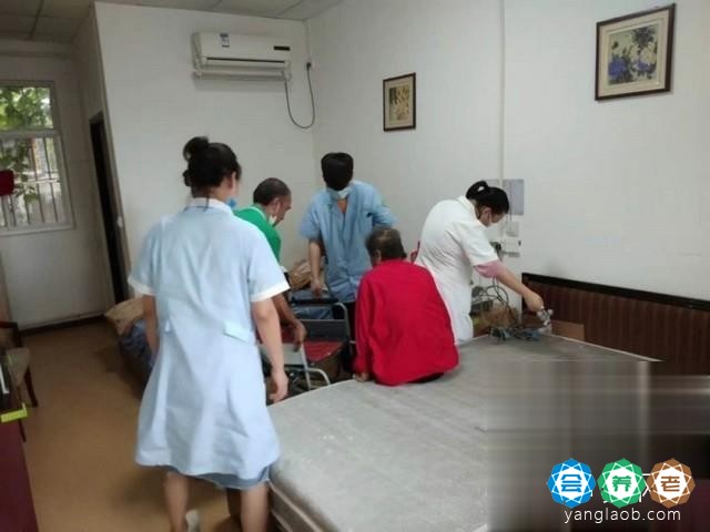 西安颐享福安老年公寓