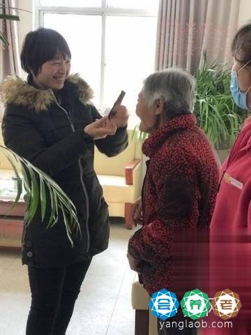 西安天怡丰祥养老康复中心老人28