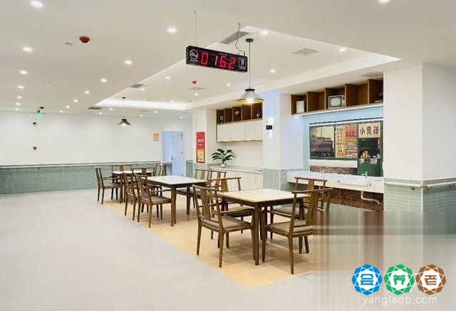 康源养老·电子城长者屋环境7