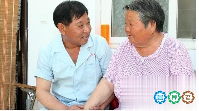 新乡市基督教爱德养老院服务10