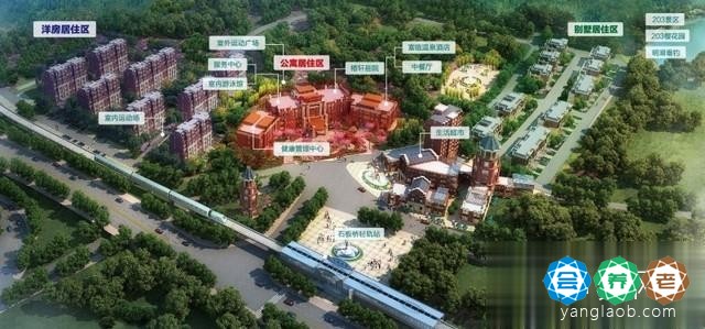 乐椿轩养老社区