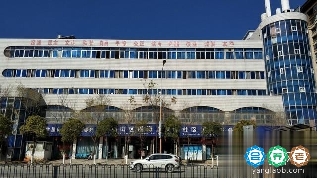 云南老年之家敬老院（长青公寓）
