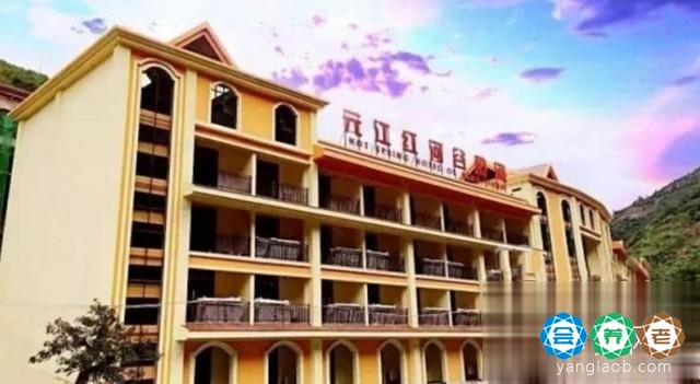 元江红河谷热海温泉酒店