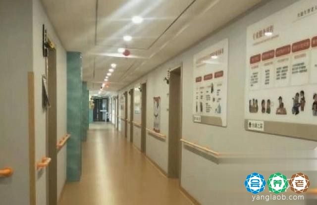 呼哈路居家及社区养老服务中心