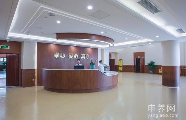 两江新区第一人民医院康复养老中心环境4