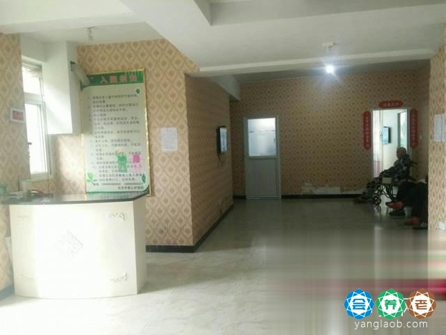 自贡市爱心护理院