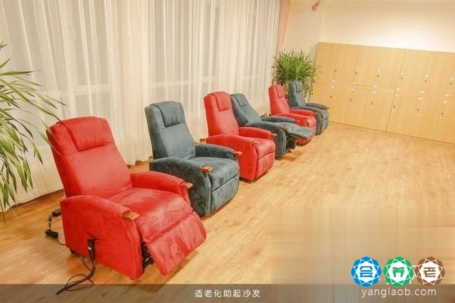 鞍山祥颐园老年公寓设施15