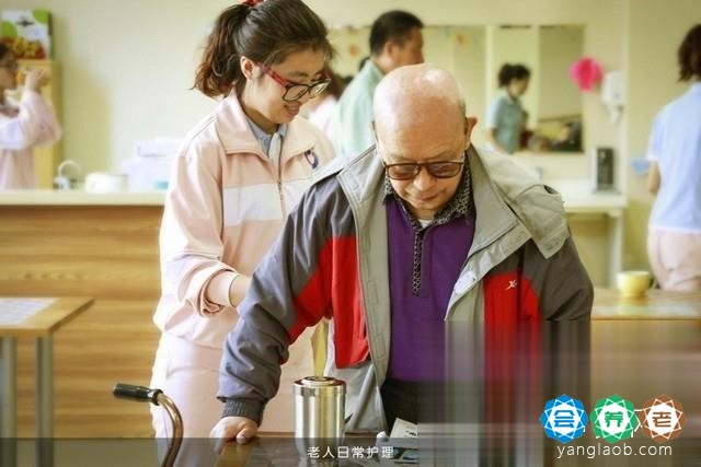 鞍山祥颐园老年公寓服务23