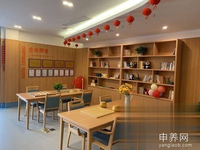 重庆市光大百龄帮·合川区合阳城街道养老服务中心设施4