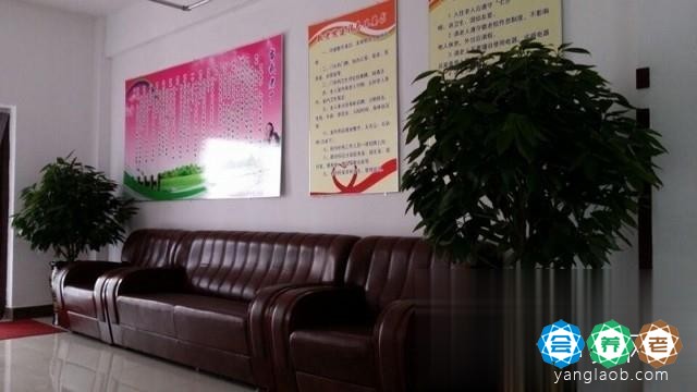 幸福园老年公寓环境12