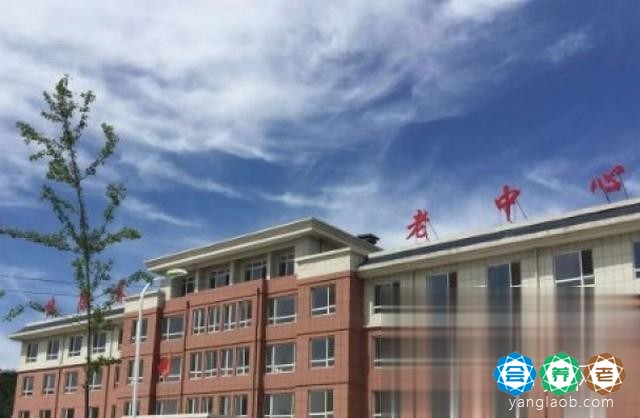 辽宁省丹东市元宝区康复老年公寓