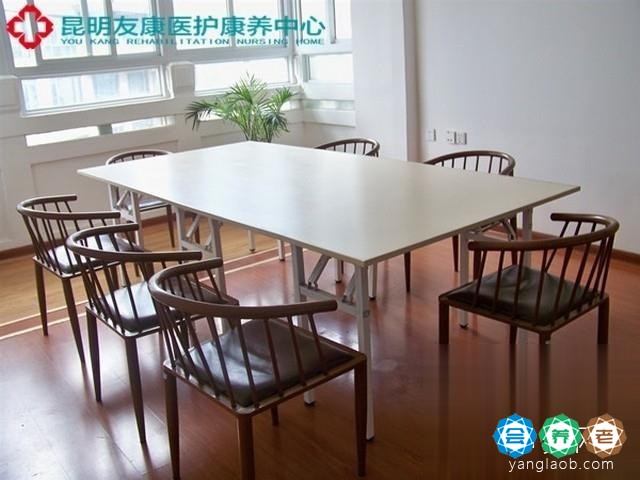 昆明友康养老中心环境6