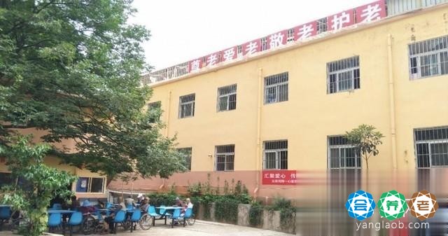 昆明市五华区学府社区居家养老服务中心