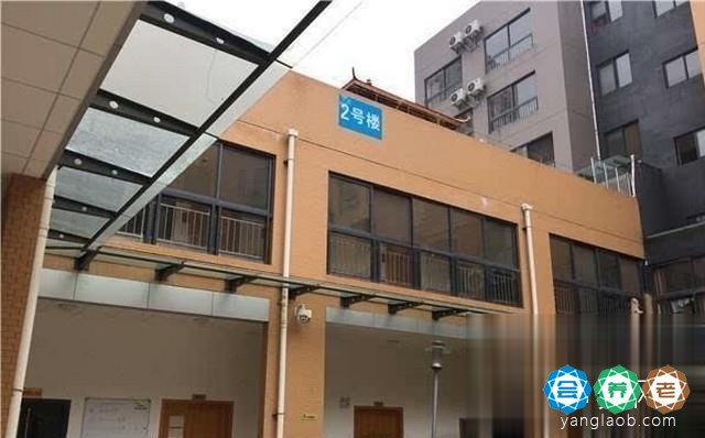 昆明市盘龙区社会福利中心
