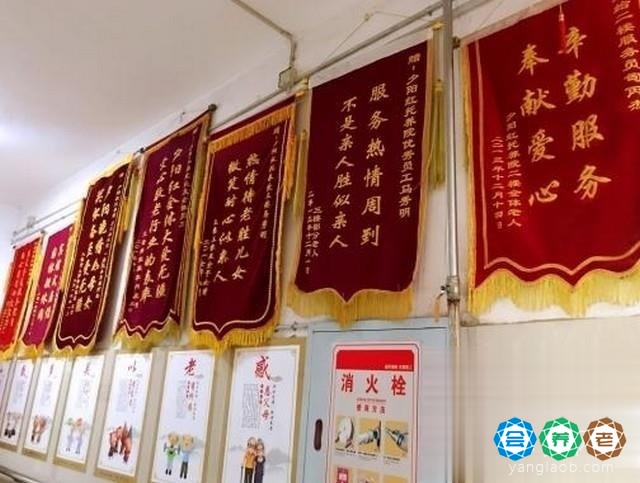 齐齐哈尔市铁锋区夕阳红托养院服务9