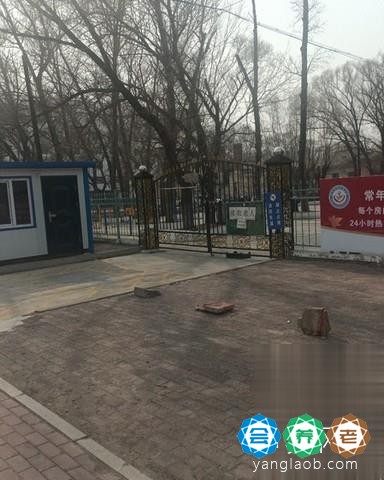 齐齐哈尔市富拉尔基区双亲家园老年公寓
