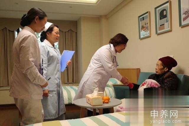 两江新区第一人民医院康复养老中心服务14