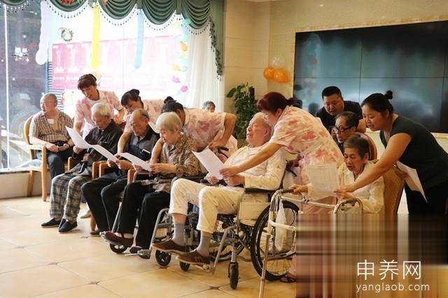 重庆合展至善老年护养中心老人14