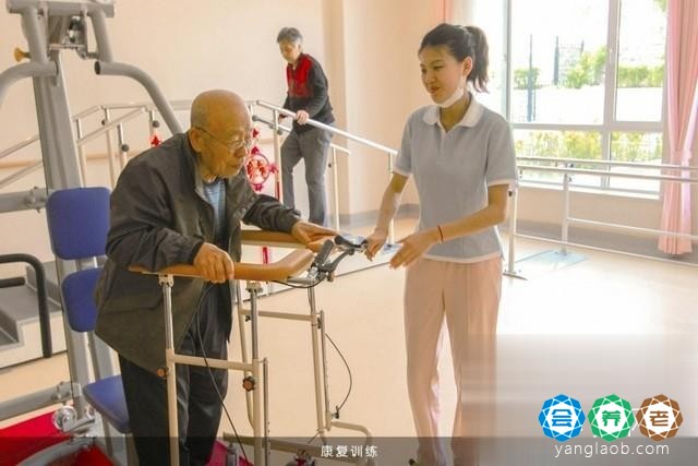 鞍山祥颐园老年公寓服务25