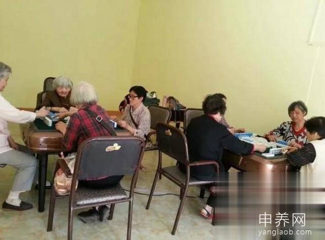 重庆市涪陵区美心养老城老人35