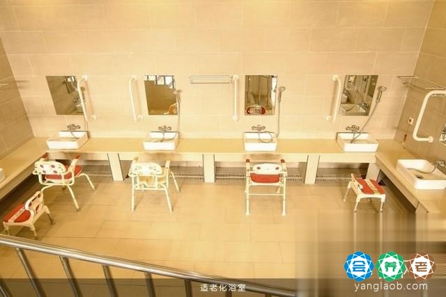 鞍山祥颐园老年公寓设施14