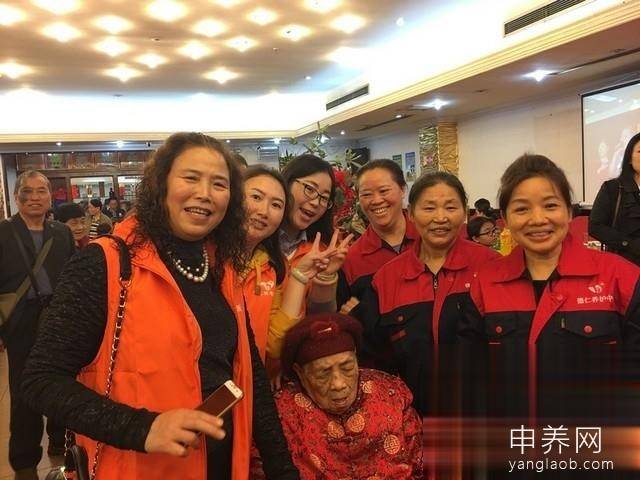 重庆江北失能老人养护中心活动