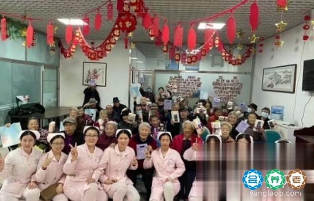 山水宜居老年公寓