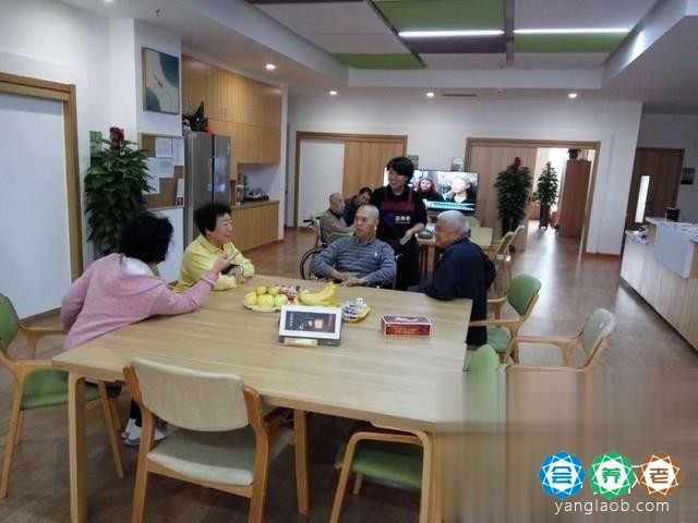 福至（大连）养老服务中心