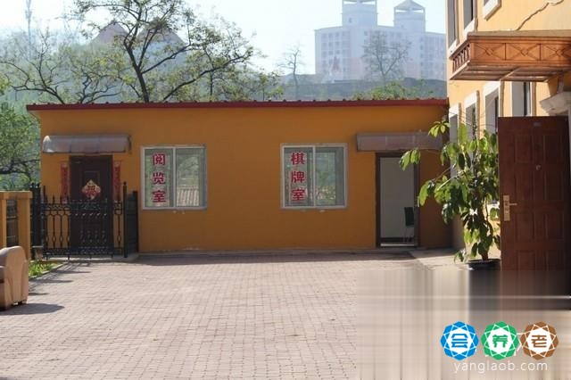 幸福园老年公寓外景5