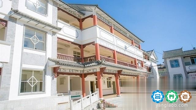 大理锦鑫养老
