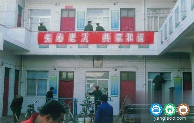 渭南市澄城县鹤童老年公寓