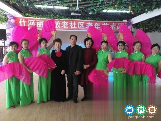 哈尔滨市什河丽景老年公寓